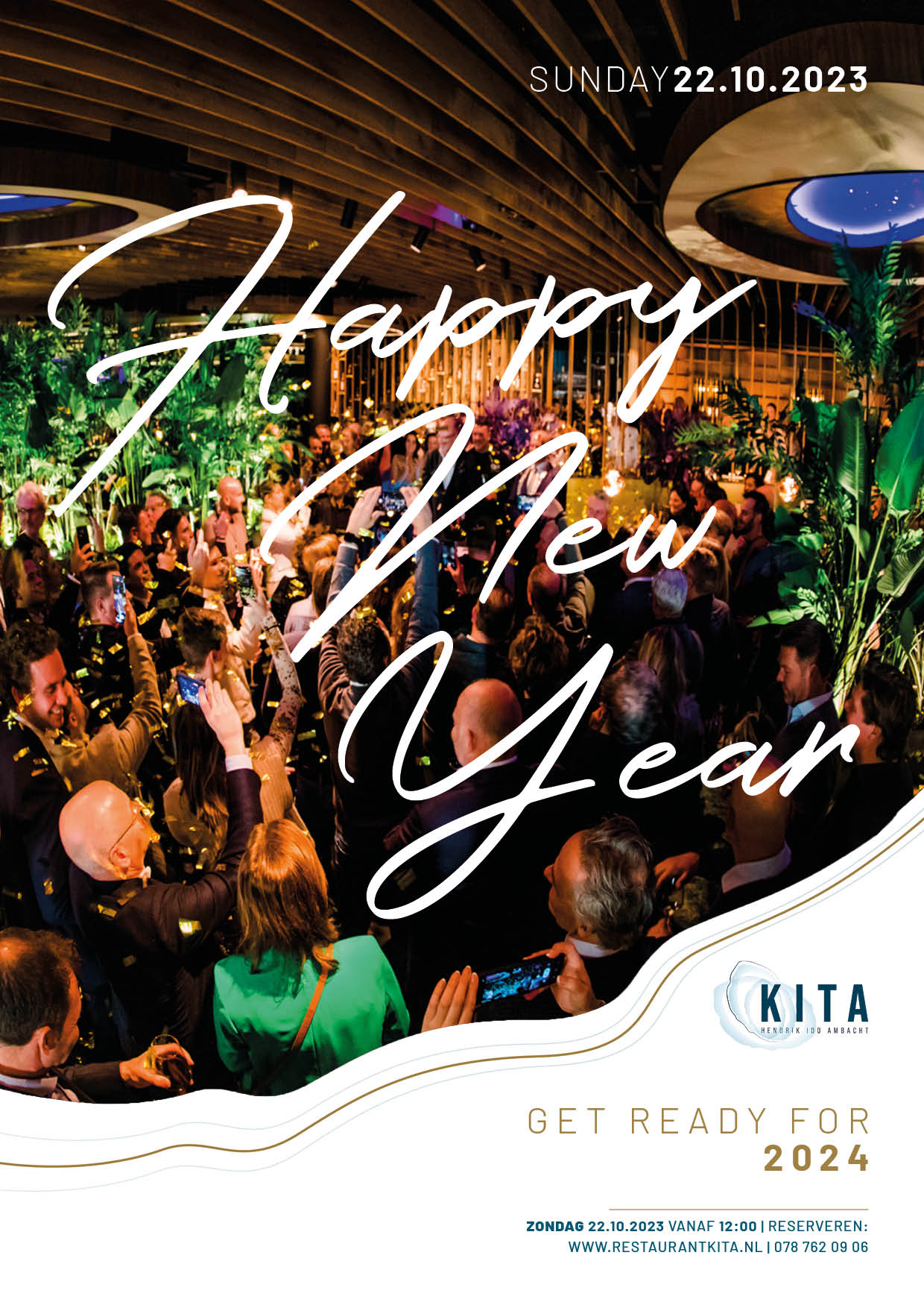 Happy new year